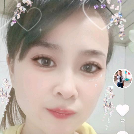 开心❤️❤️