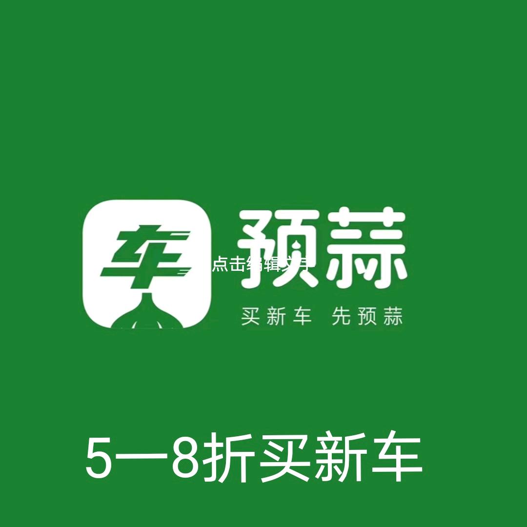 老狼