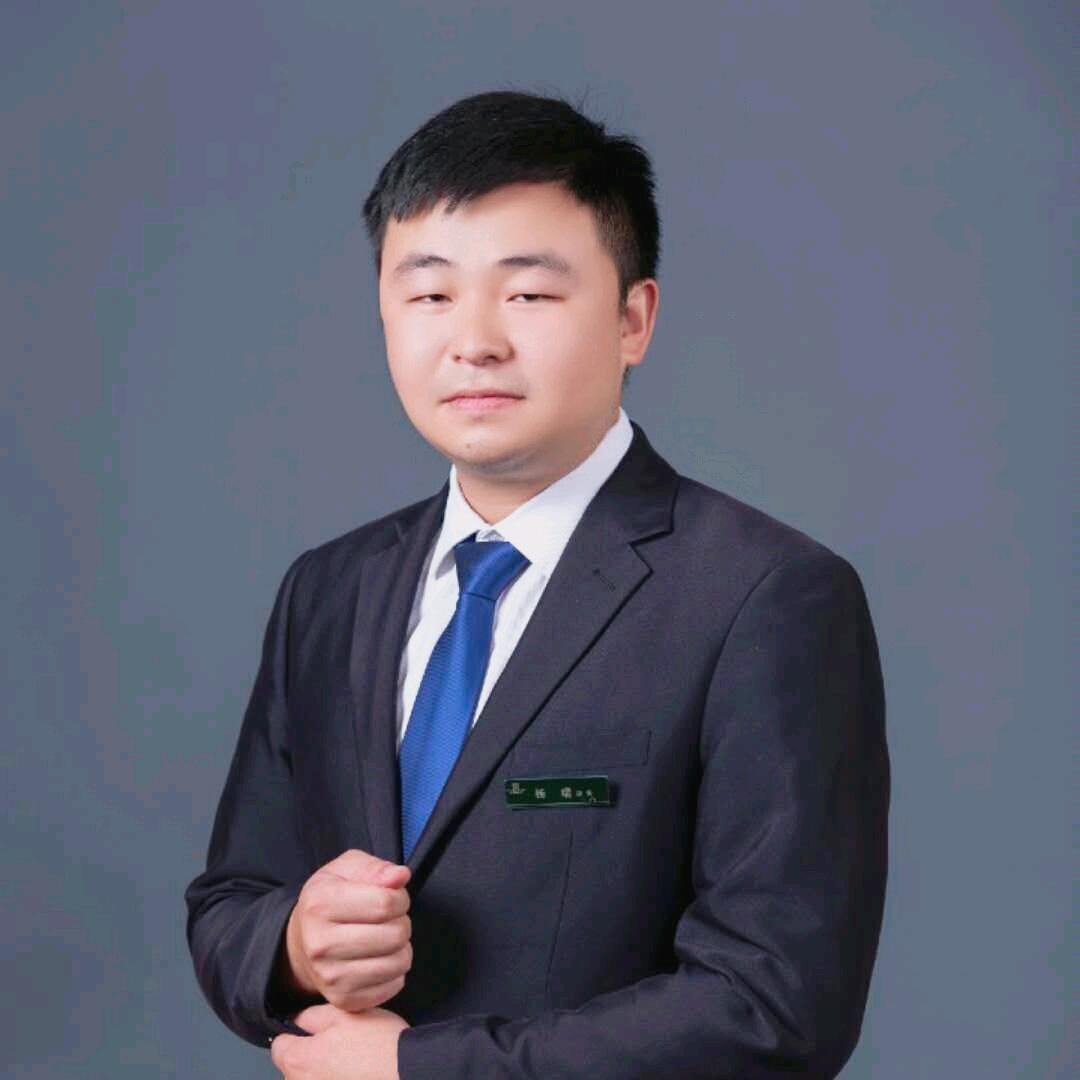 岳池房产小杨