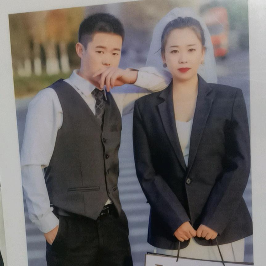 聂