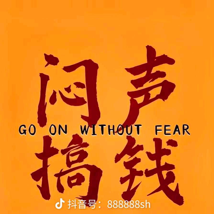 人非草木如孰能无情