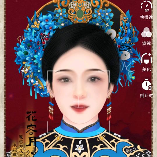 客家风情