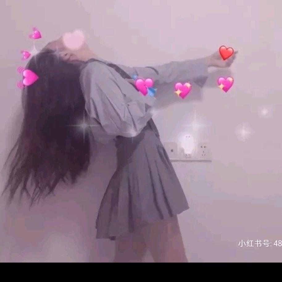 林星辰
