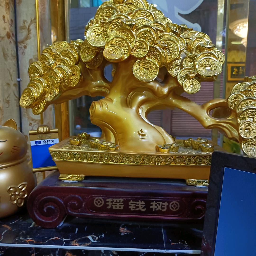 玉红