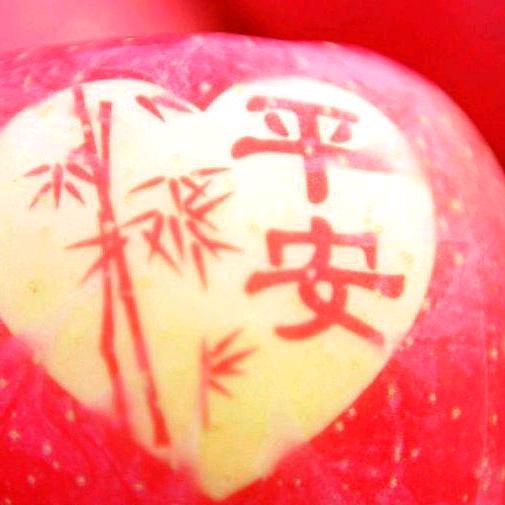 风轻云淡，与光同尘。