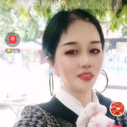 鑫姐