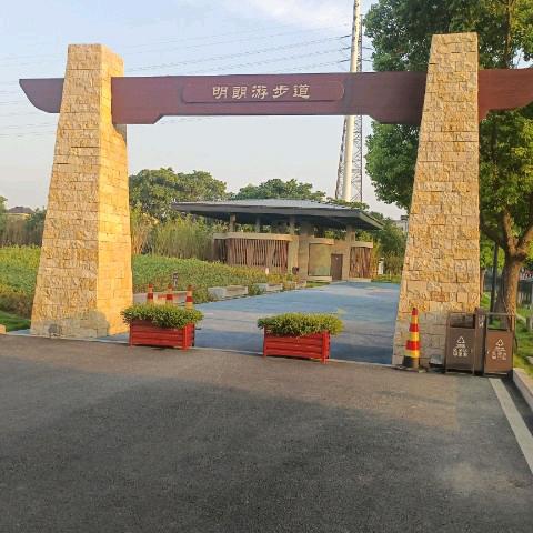 用户566889312132人生三碗面