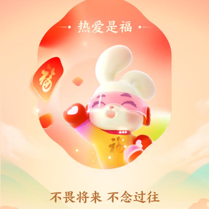 小名叫什么