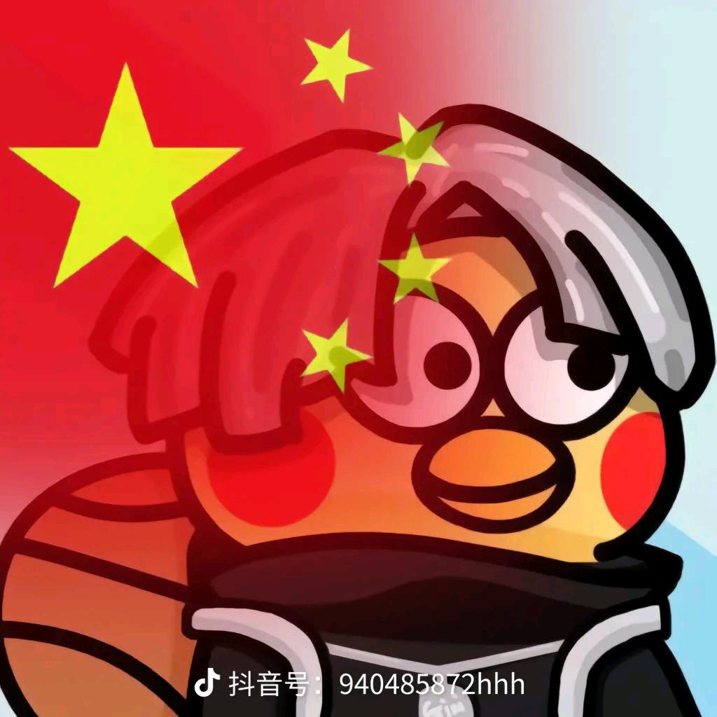 火鸡面6468619864383616