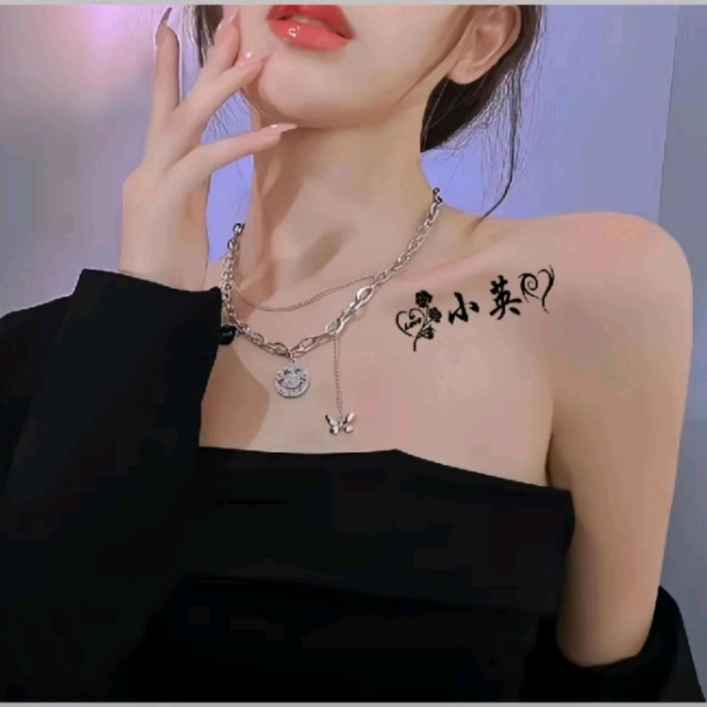 傻丫头，