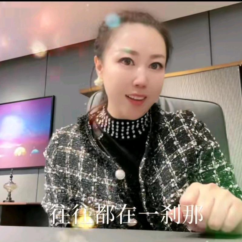 唐山薇薇姐