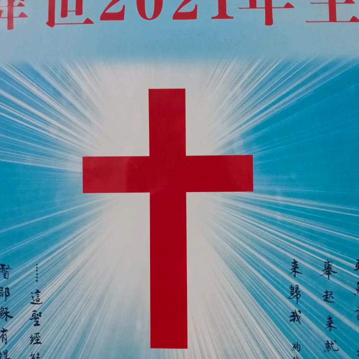 清雅竹韵