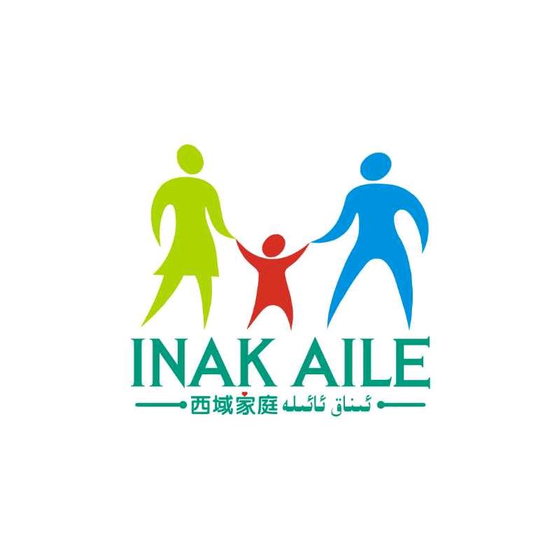 INAK AILE