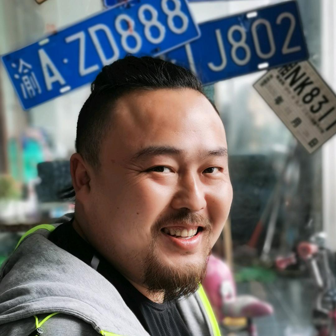 跳 跳