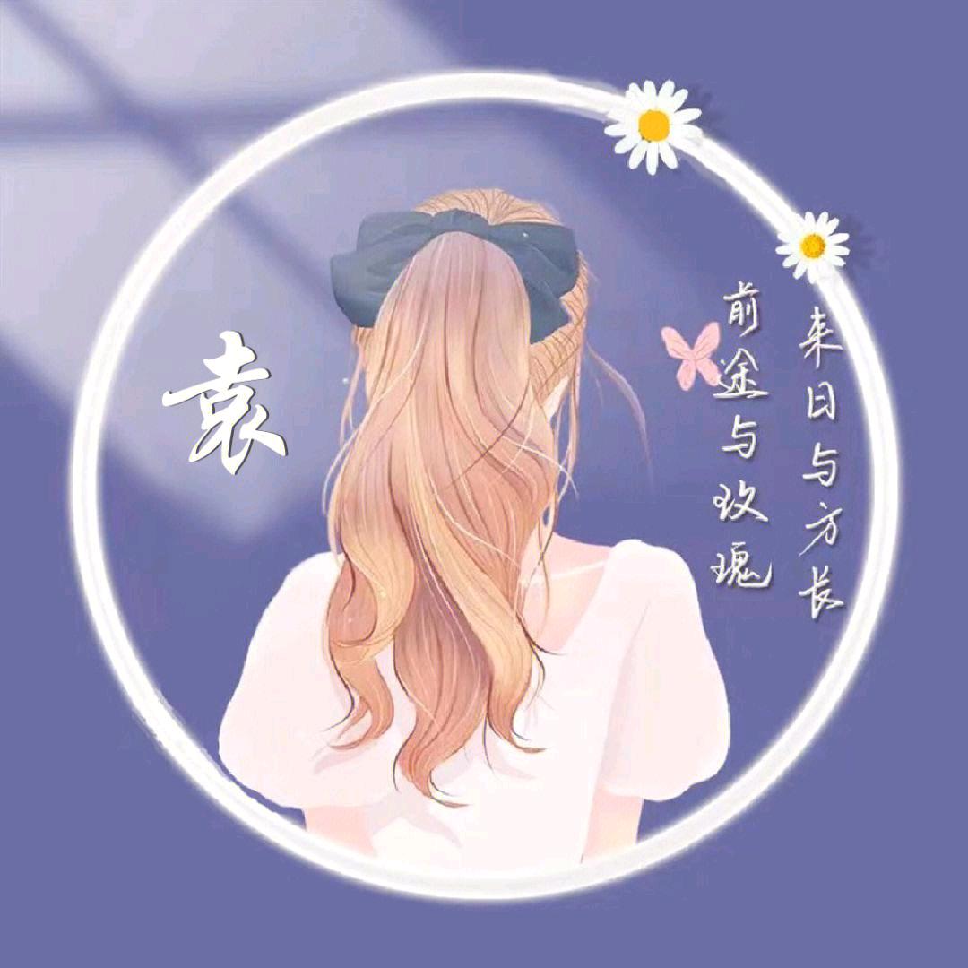 梅姐团购2