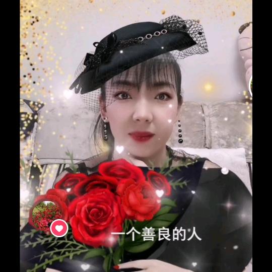 Clear幸运星