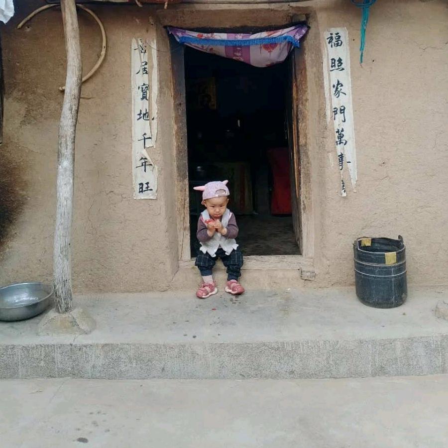 用户1146850449557