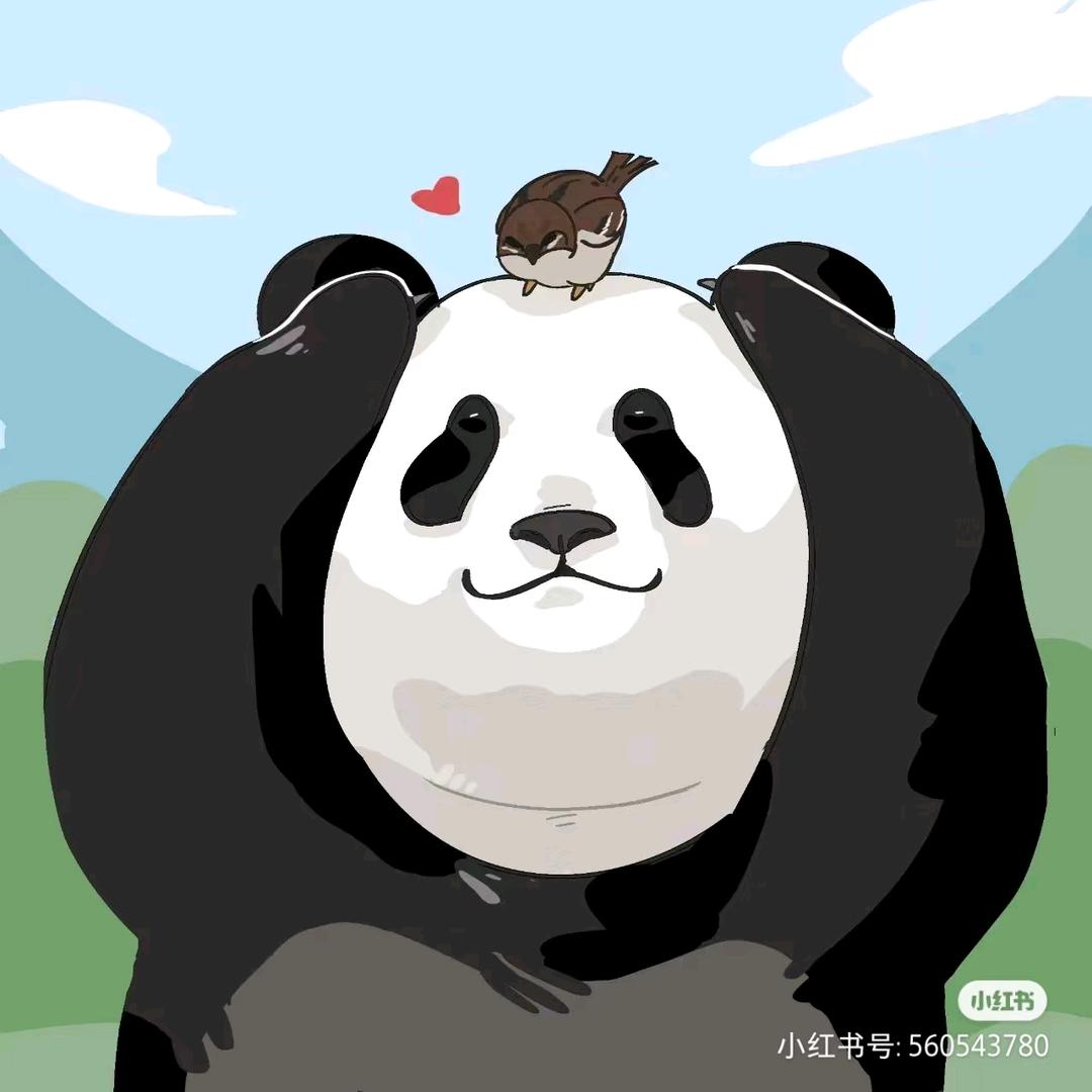 迷途！