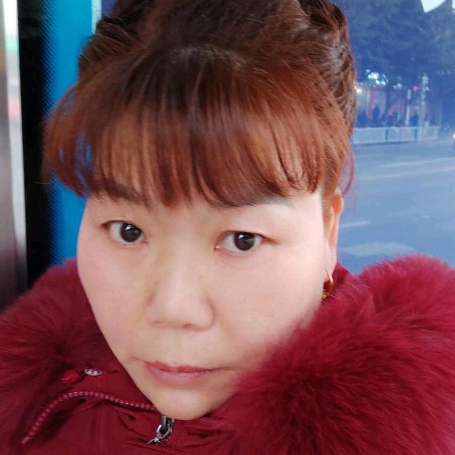 芳：单身找真爱