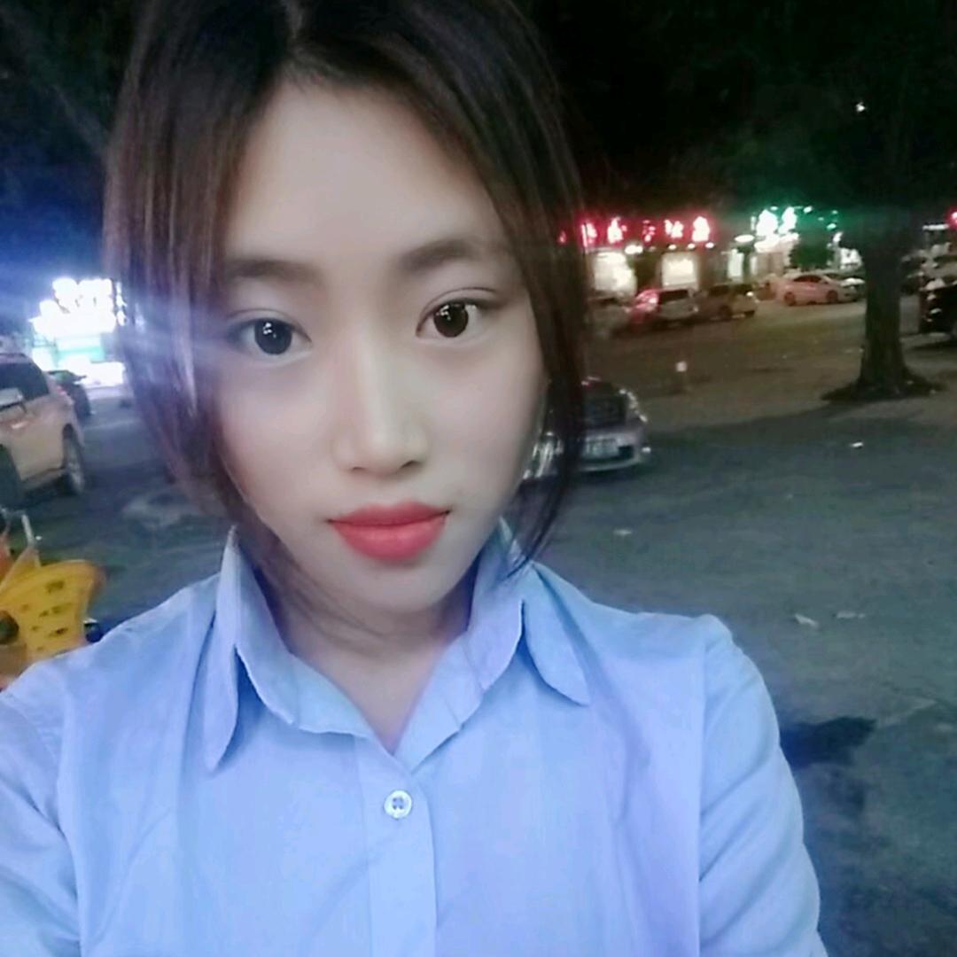 幺妹《拒绝私聊》