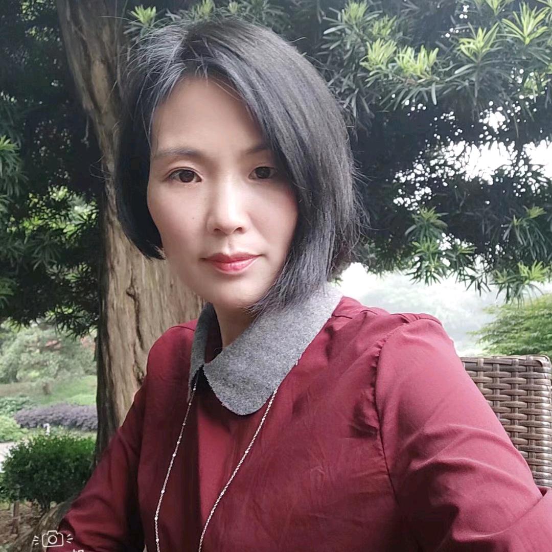 美丽呀