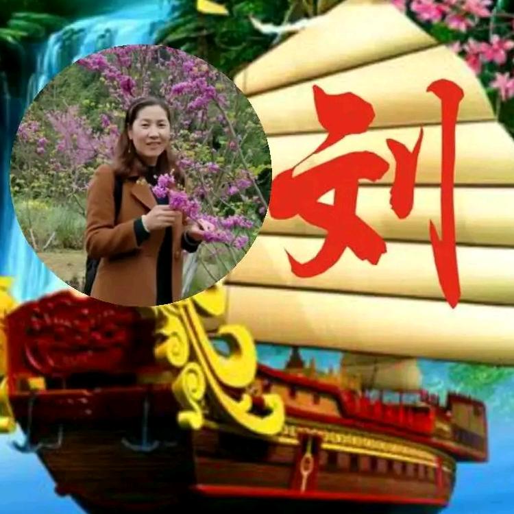 刘小群