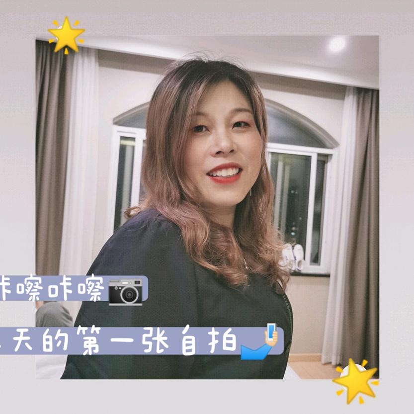 刁玉珍