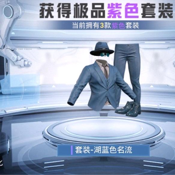 烈阳（中立玩家）