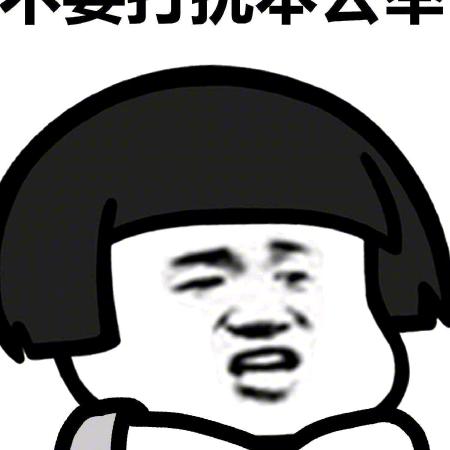 泪只有心知
