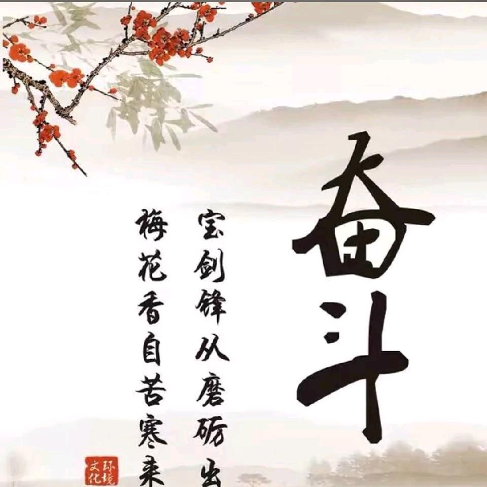 幸福之家