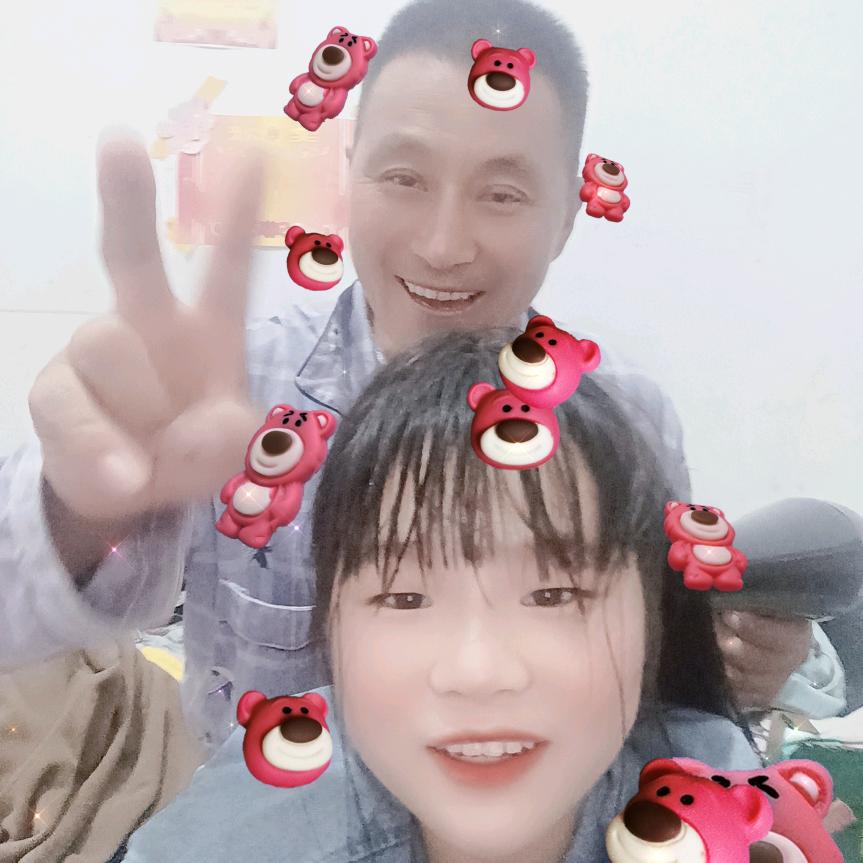 幸福😇