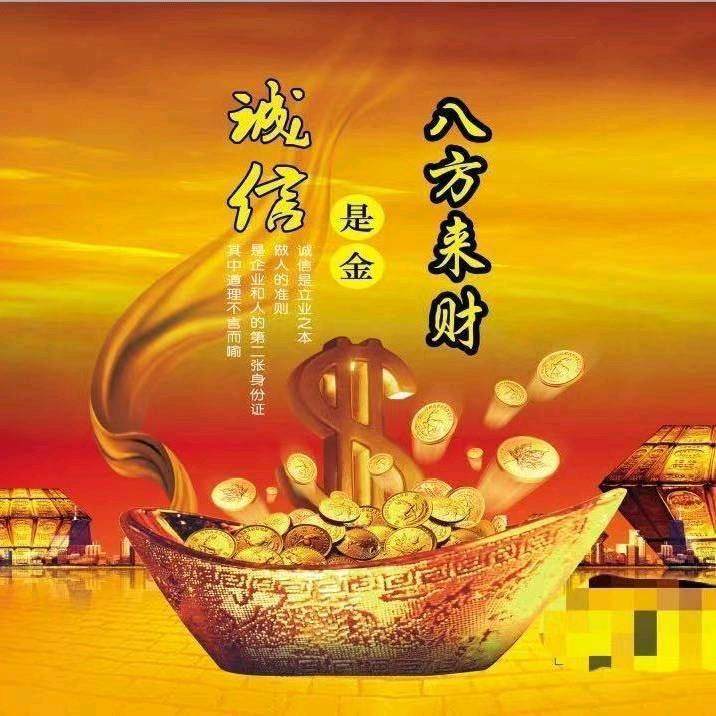 玖德宝（鲜啤坊）