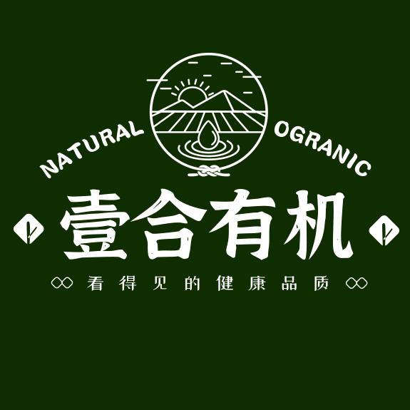 壹合有机庄园