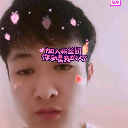 林子烜