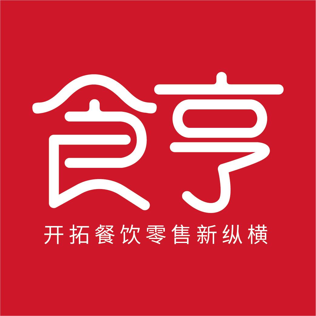 食亨生意经-加盟强管控