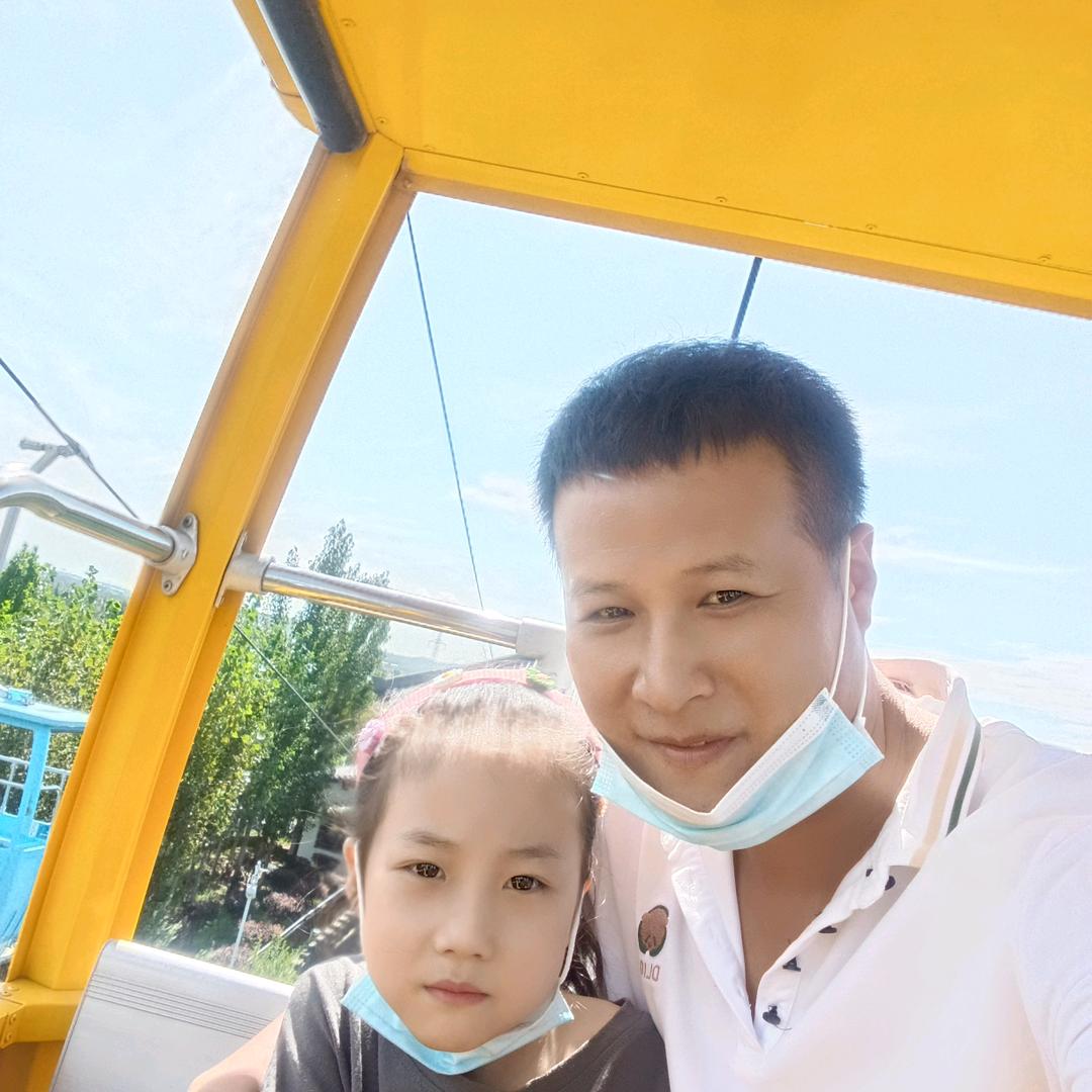 四个孩子爸爸