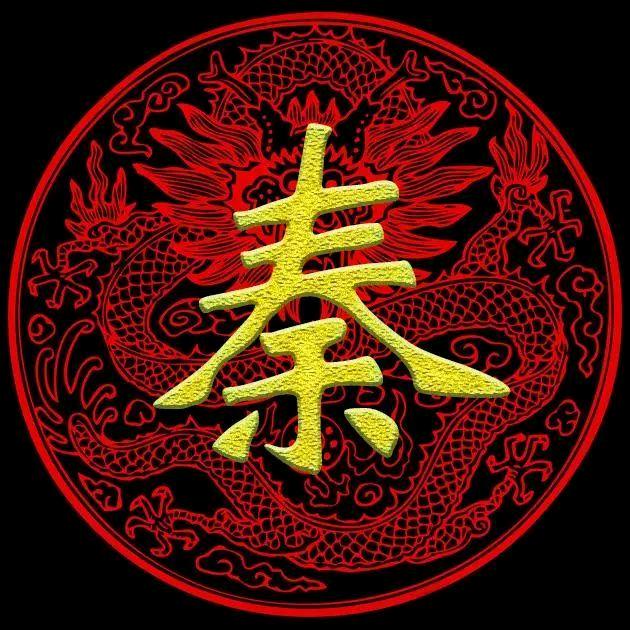 米丝特