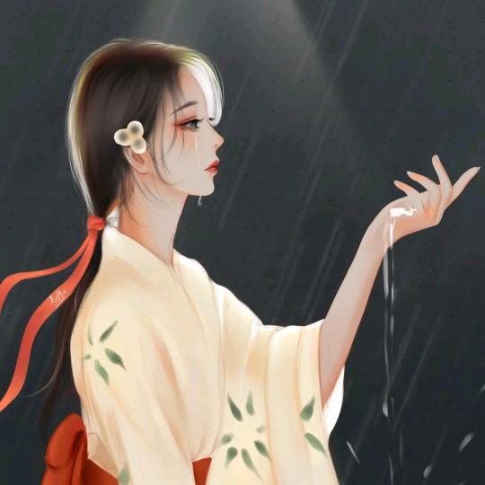 @冰美人