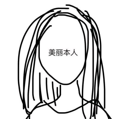 日复一日的重复中