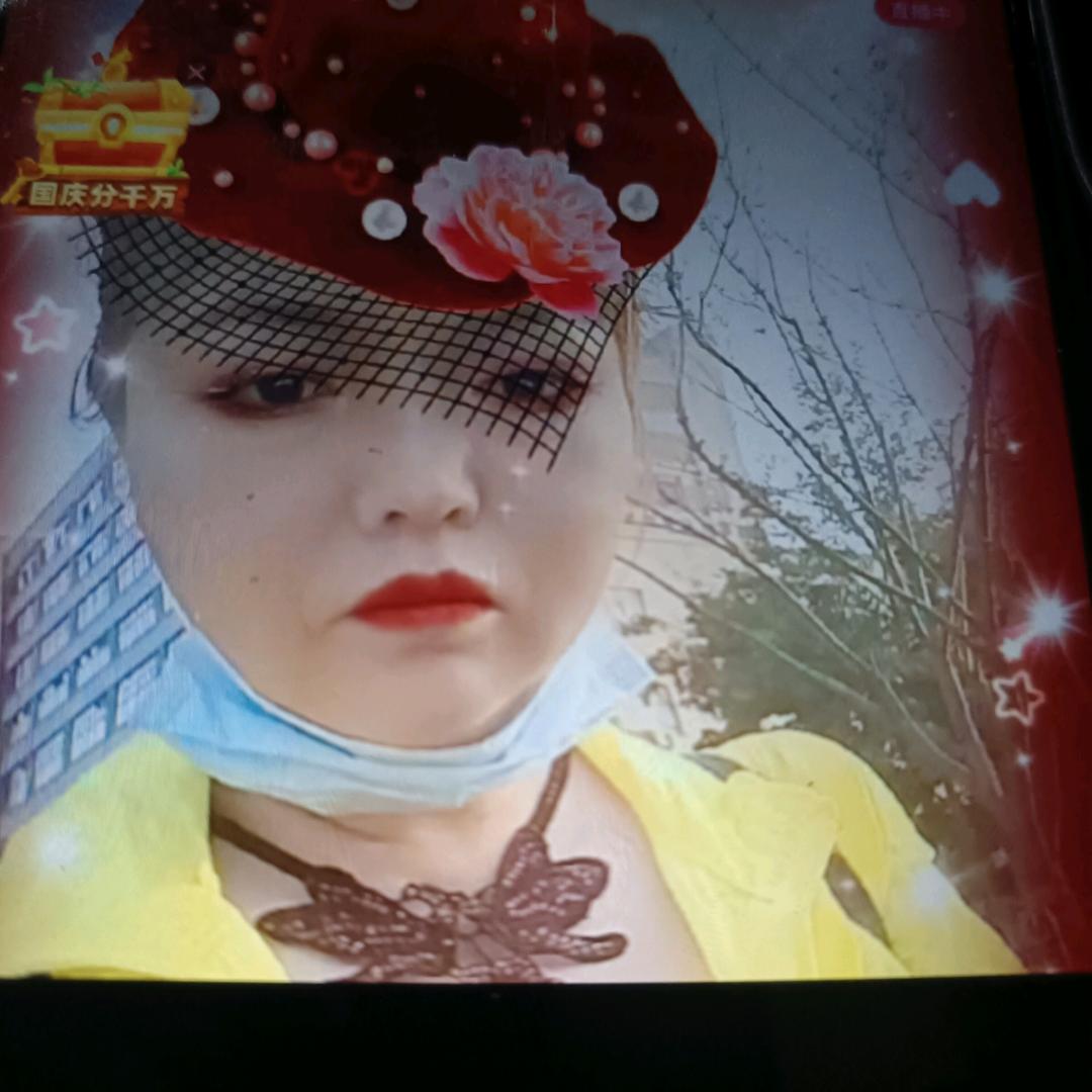 真爱一生