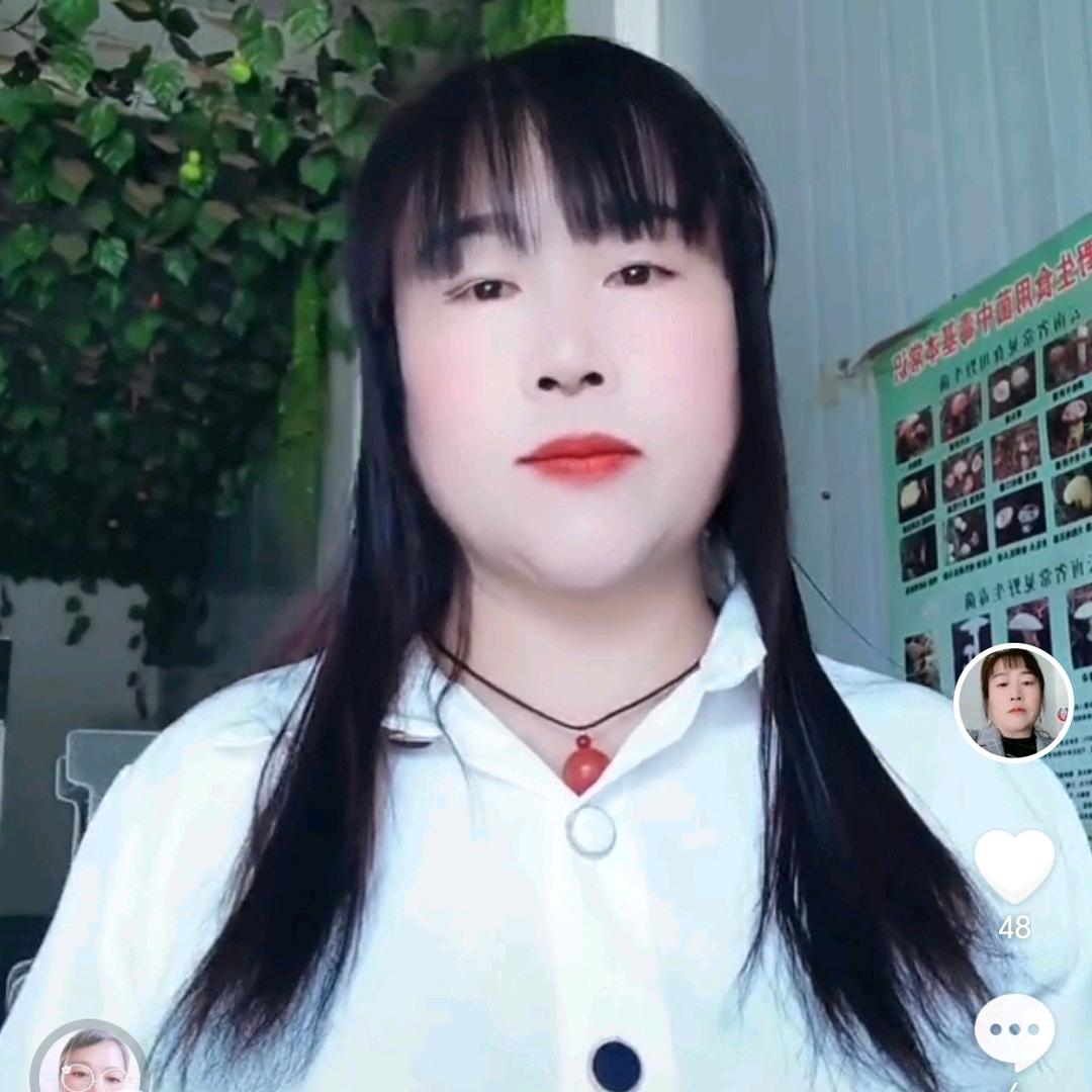 尤山姐