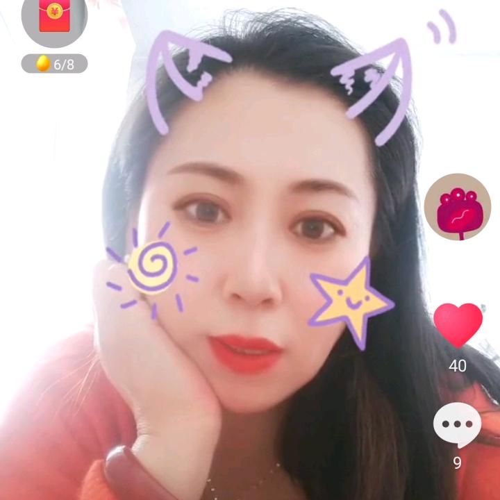 兰兰姐🌹🌴