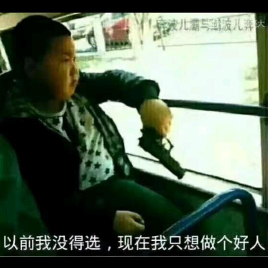 凯强