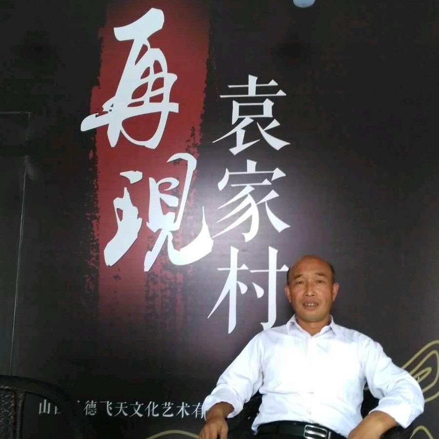 贾村农家包子铺