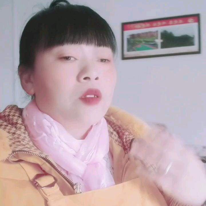 田大姐