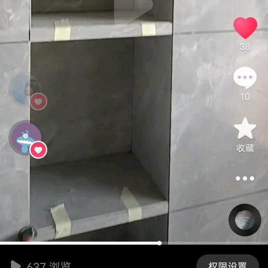 阜南贴砖15年谢小哥