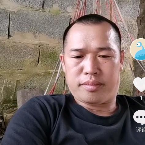 一见钟汉
