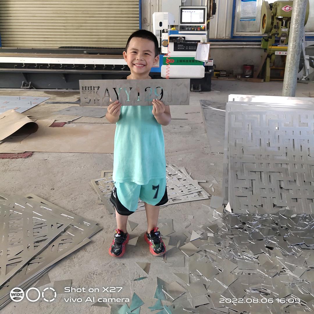 崇阳激光加工不锈钢装饰