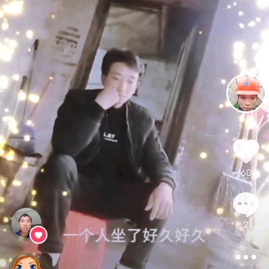 1373606054传业诉内架清理