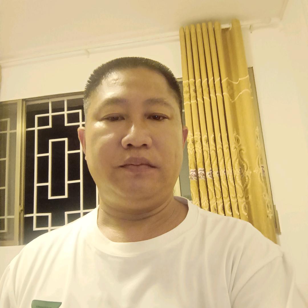 华者